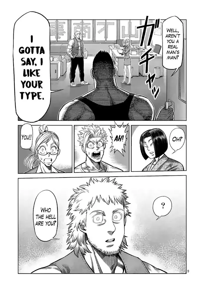 Kengan Omega Chapter 42 image 09_optimized